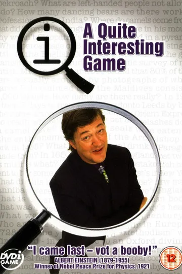 Постер сериала КьюАй. Весьма интересно