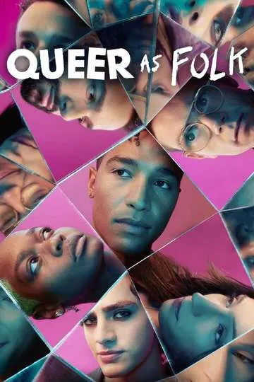 Постер сериала Близкие друзья