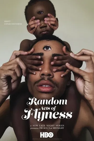 Постер сериала В свободном улёте