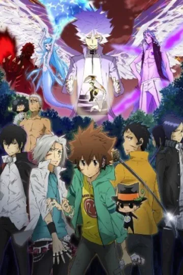 Постер сериала Учитель-мафиози Реборн!