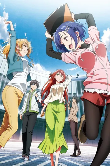 Постер сериала Ремейк нашей жизни