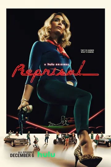 Постер сериала Расправа