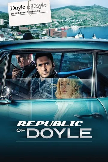 Постер сериала Дело Дойлов