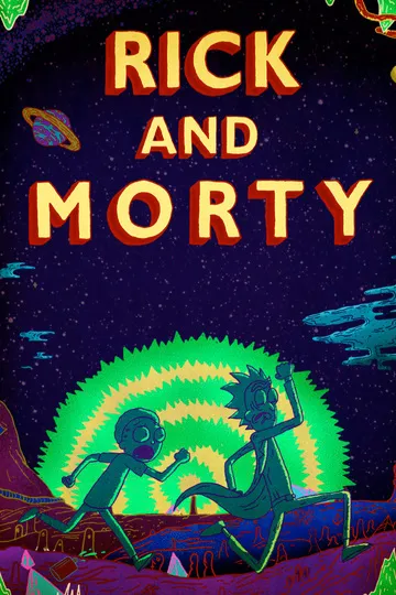 Постер сериала Рик и Морти