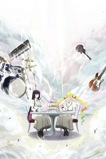 Постер сериала Рок — женская скромность