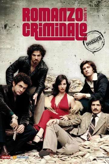 Постер сериала Криминальный роман