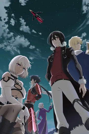 Постер сериала Самый известный Диктор создаёт Самый Великий в мире клан