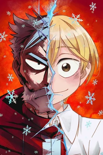 Постер сериала Санда