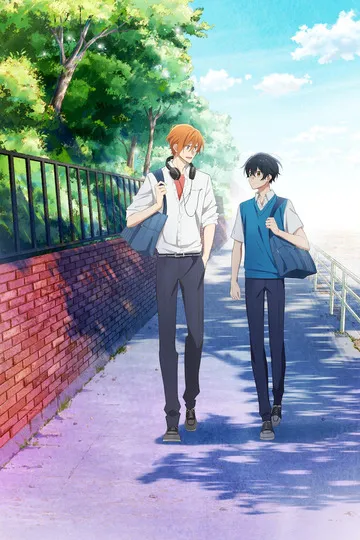 Постер сериала Сасаки и Мияно