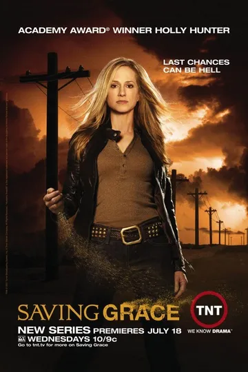 Постер сериала Спасите Грейс