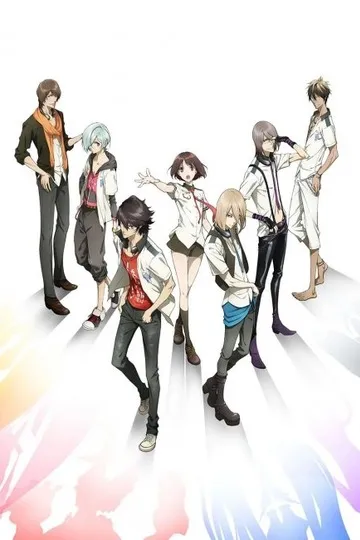 Постер сериала Всадники «Скаред Зекс»