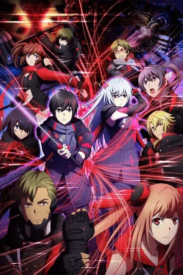 Постер сериала Алый Нексус