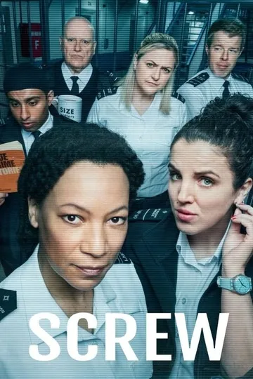 Постер сериала Надзиратели