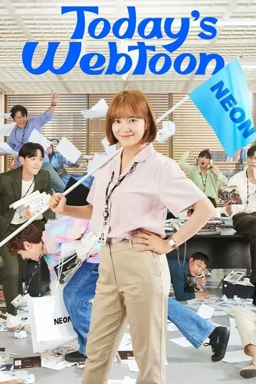 Постер сериала Сегодняшний вебтун