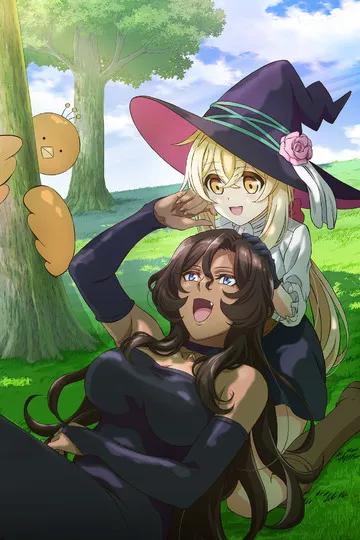 Постер сериала Семейная жизнь легкомысленной ведьмы