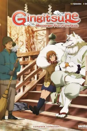 Постер сериала Серебряный Лис