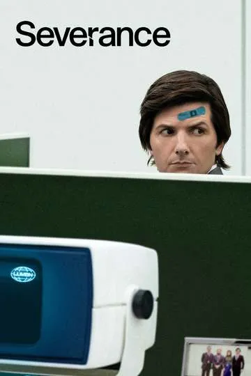 Постер сериала Разделение