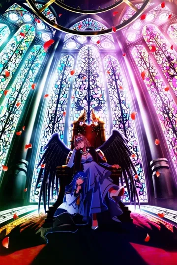 Постер сериала Шальной последний босс появился!