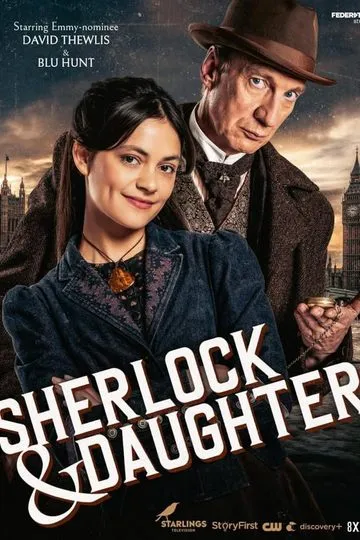 Постер сериала Шерлок и дочь