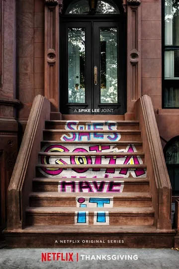 Постер сериала Ей это нужно позарез