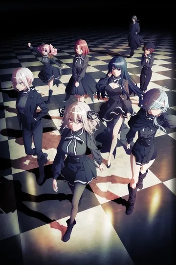 Постер сериала Шпионский класс