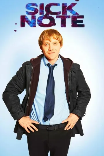 Постер сериала По болезни