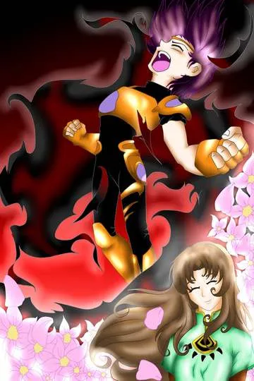 Постер сериала Синдзо