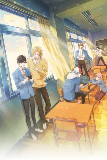 Постер сериала Скрытое за кадром