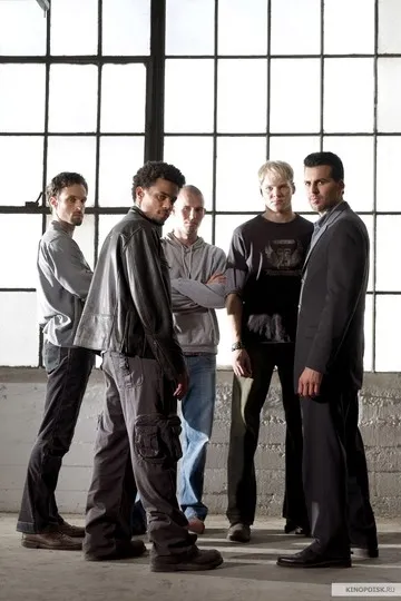 Постер сериала Узнай врага