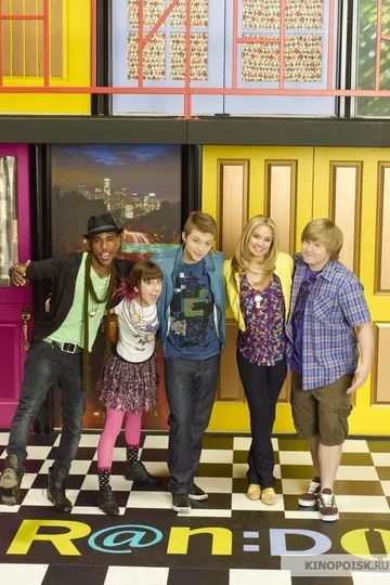 Постер сериала Как попало!