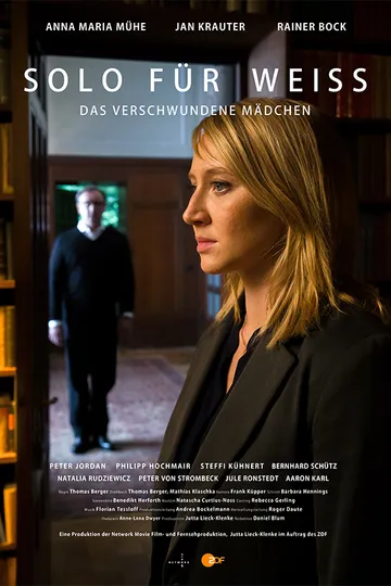 Постер сериала Соло для Вайсс