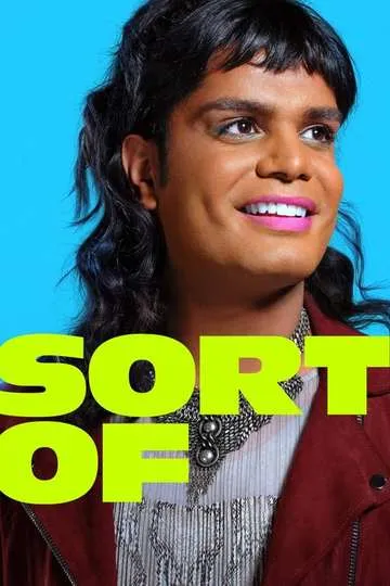 Постер сериала Что-то вроде