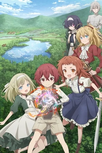 Постер сериала Создатель магии: Как создать волшебство в другом мире