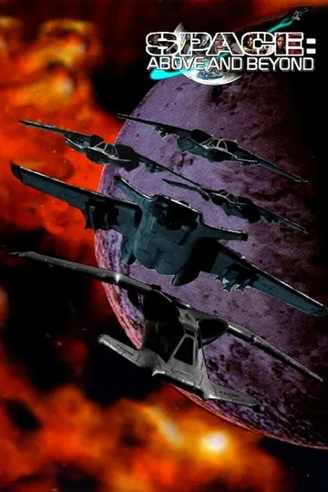 Постер сериала Космос: Далёкие уголки