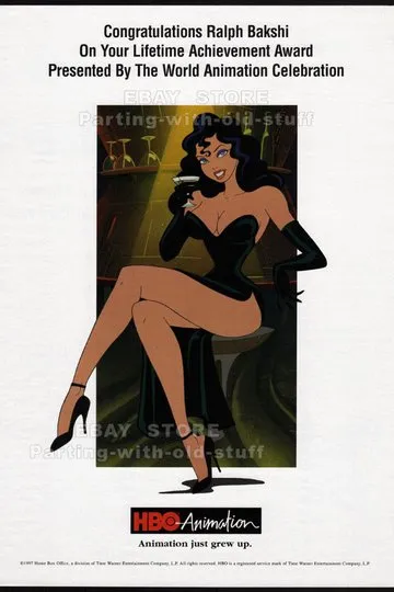 Постер сериала Спайси Сити