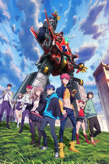 Постер сериала Диназенон