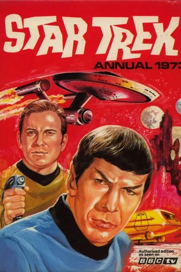 Постер сериала Звёздный путь: Анимационный сериал