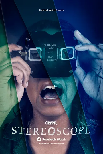 Постер сериала Стереоскоп