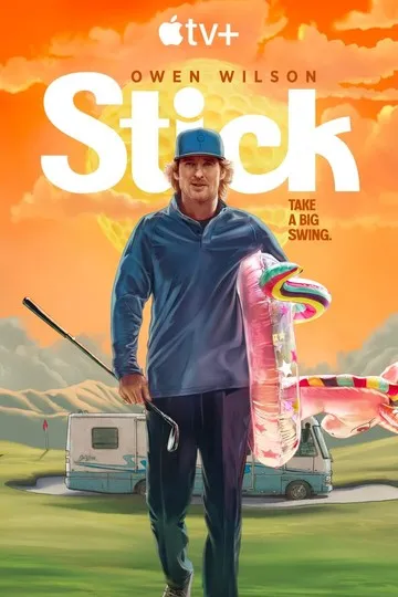 Постер сериала Король гольфа