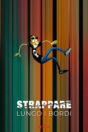 Постер сериала Линия отрыва