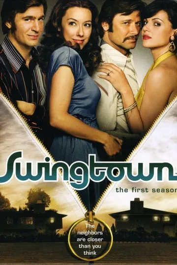 Постер сериала Город свингеров