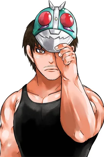 Постер сериала Тандзабуро Тодзима хочет стать Наездником в маске