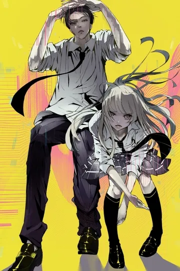 Постер сериала Танец Ванды