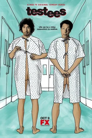 Постер сериала Подопытные