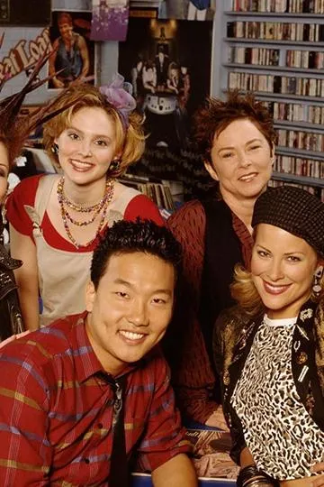 Постер сериала Шоу 80-х