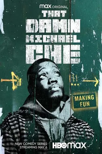 Постер сериала Этот чёртов Майкл Че