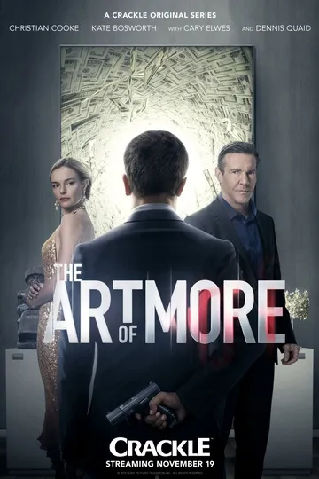 Постер сериала Больше чем искусство