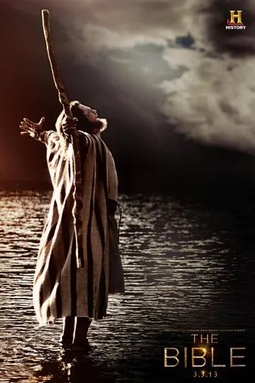 Постер сериала Библия