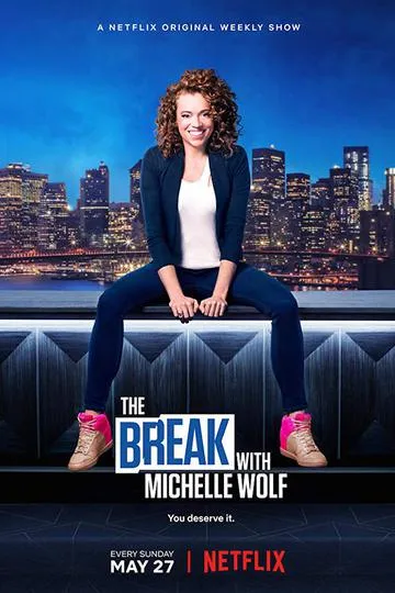 Постер сериала Перерыв с Мишель Вульф