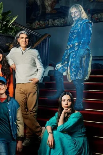 Постер сериала Кентервильское привидение